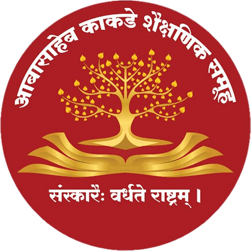 Abasaheb Kakade College of B Pharmacy, Bodhegaon