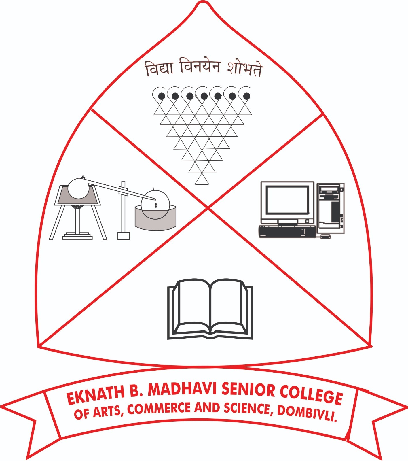 Eknath B. Madhavi Senior College of Arts, Commerce and Science, Dombivli