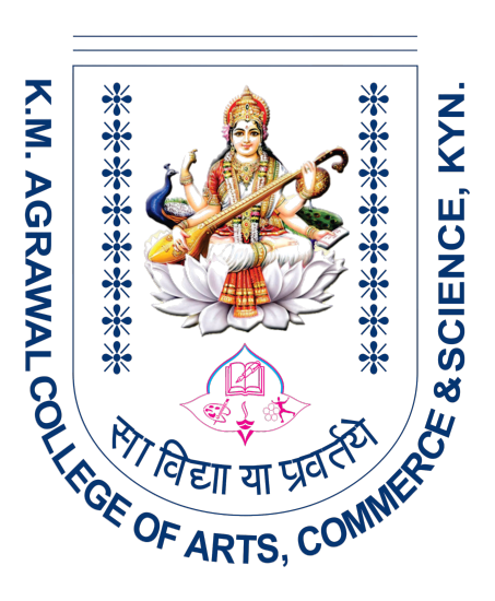 K M Agrawal College of Arts, Commerce and Science, Kalyan