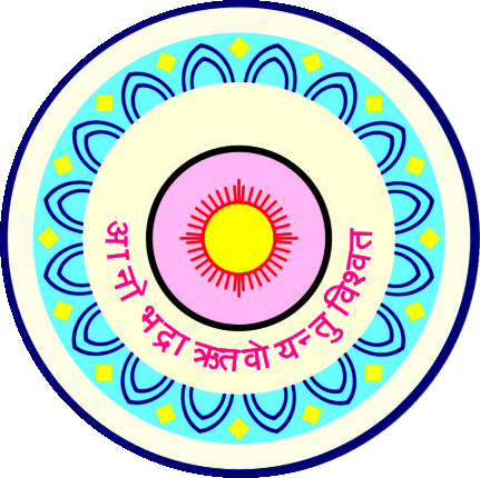 Late Sow. Kamaltai Jamkar Mahila Mahavidyalaya, Parbhani
