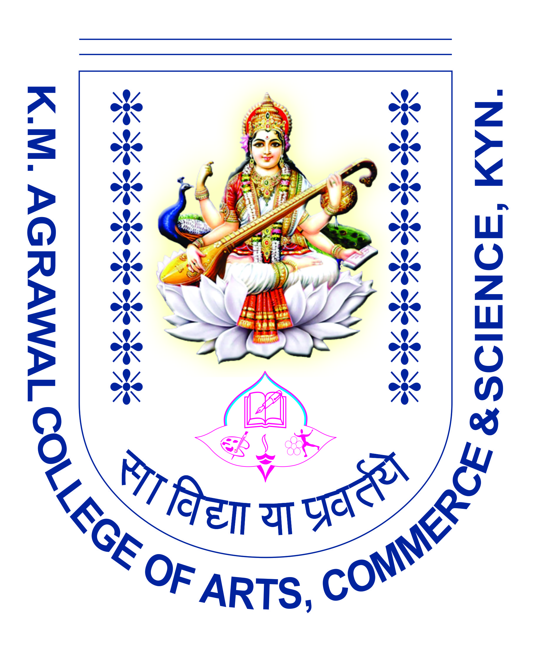 K M Agrawal College, Kalyan