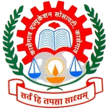Smt.Kusumtai Rajarambapu Patil Kanya Mahavidyalaya, Ishwarpur